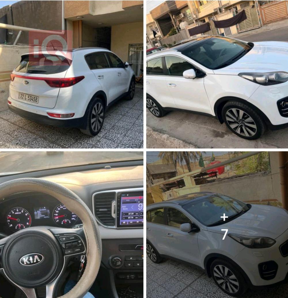 كيا سبورتاج